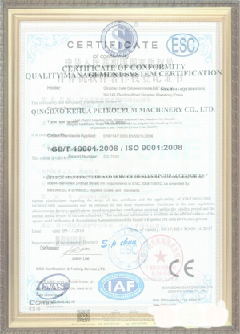 山西游览路线规划示例